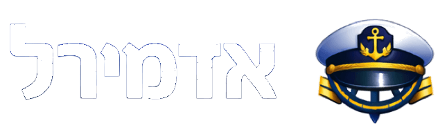 אדמירל לוגו